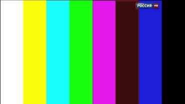 Начало эфира Россия-HD (15.07.2015)