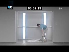 Эфирное оформление канала Че, 2017