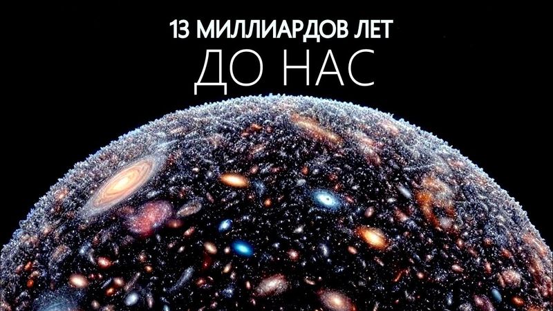 Самые БЕЗУМНЫЕ факты о КОСМОСЕ