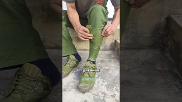 Мудрость китайских солдат #амитеш #история #бег