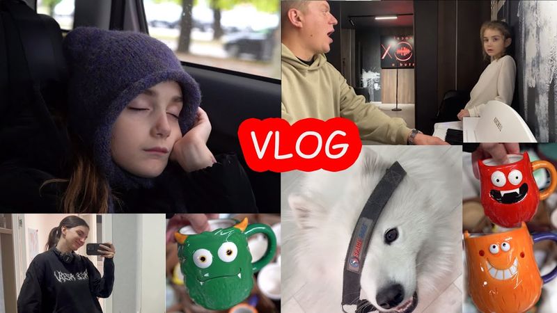 VLOG Со школы на вокал