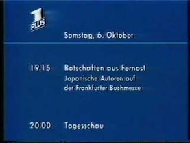 Программа передач, гимн и конец эфира (ARD Германия, 05.10.1990)