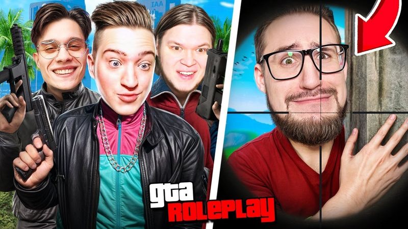 3 КИЛЛЕРА vs ШПИОН! БАНДИТЫ ИЗ 90-х НА ГЕЛИКАХ ИЩУТ МЕНЯ ПО ВСЕМУ ГОРОДУ! ПЛАН СРАБОТАЛ? (GTA 5 RP)