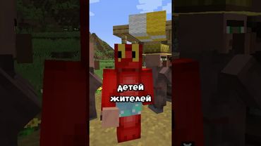 Этот мод добавляет математику #майнкрафт