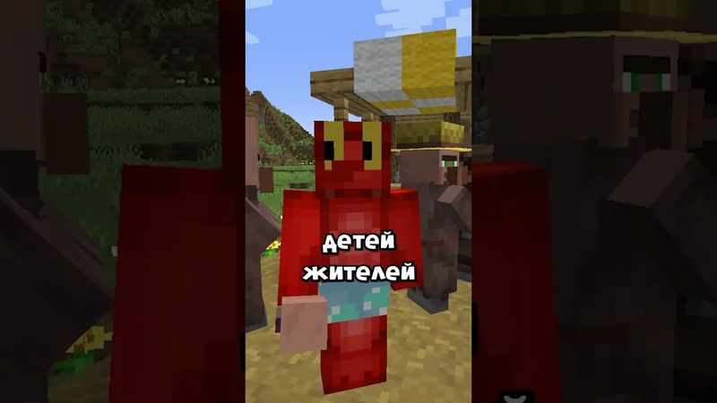 Этот мод добавляет математику #майнкрафт