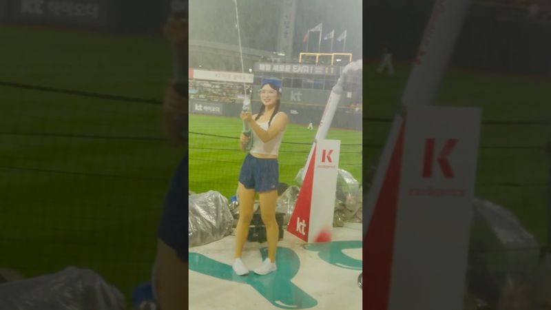 가든이가 쏘는 물총 맞기 #김정원 #김정원치어리더#ktwiz #kt위즈 #kt위즈치어리더