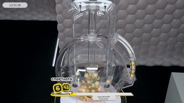 Столото представляет | Лотерея «Спортлото «6 из 45». Тираж № 14598 от 10.06.2025 г.