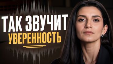 ТАК ведут переговоры самые влиятельные люди в России! / Как всегда добиваться чего хочешь?