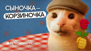 Трагедия сыночек-корзиночек: когда мать важнее жены