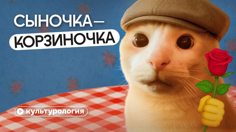 Трагедия сыночек-корзиночек: когда мать важнее жены