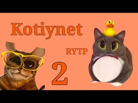 Kotiynet RYTP 2 - Валерий Полосатиков