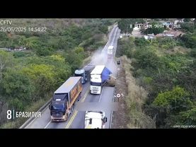 ДТП и авария! Подборка на видеорегистратор за 1.07.25 Июль 2025