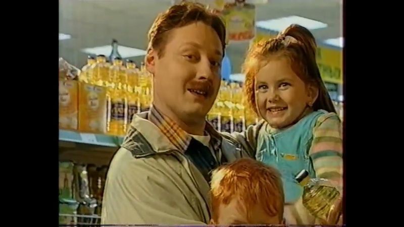 Рекламный блок (ОРТ, 12.08.2001) (2)