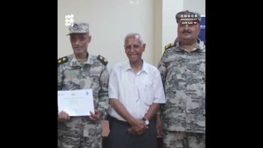 الأمم المتحدة تدرب كوادر يمنية على مراقبة الممرات البحرية
