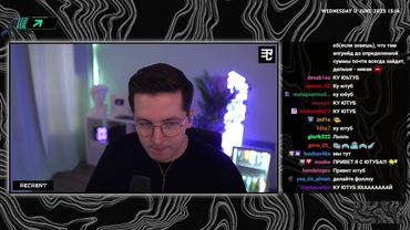 Запись стрима Рекрент — (2025-06-11)
