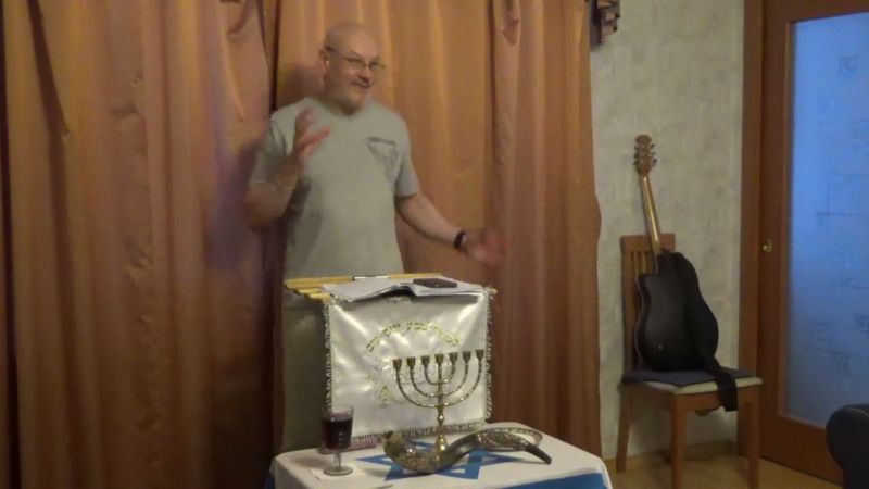 Земля ради Небес