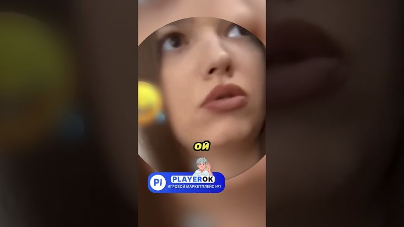 Он был уничтожен женской логикой ⚰️👧🏼