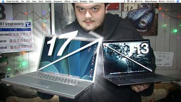 большой ноутбук для больших дел