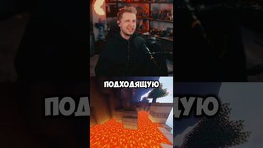 душевая кабинка #стинт #stint #stintik #прикол #реакция