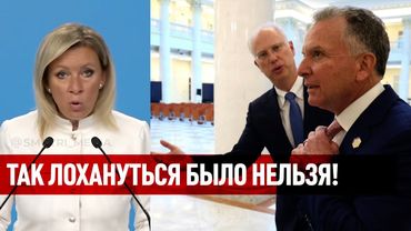 ДЯДЮ ВСКРЫЛИ НА КЛУБНИЧКЕ!!!