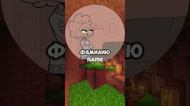 Настоящая Мужская Дружба 😂  #кружки #animation #прикол