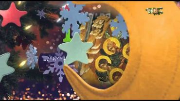 [DVB-T2 Rip] Анонс и новогодние часы (ТВ Центр, 06 01 2023)