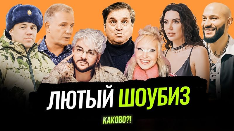 ДЖИГАН И САМОЙЛОВА - РАЗВОД ДЛЯ ШОУ | РЫБИН НАЕХАЛ НА АГУТИНА | СЛУЖБА МАКАНА | ГЛЮКОЗА НА ГРАНИ