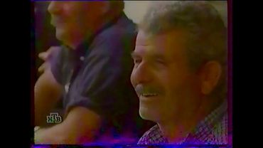 Экологическая программа “Среда” (2000)