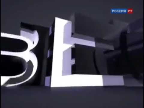 Заставка программы "Вести" (Россия 24, 2010-2011) с логотипом РТР-Планета СНГ (2010-2013)