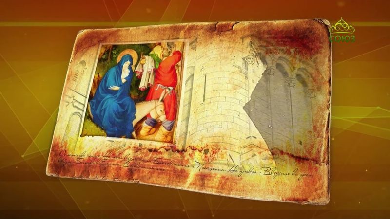 Простые истории. Художник Мельхиор Брудерлам