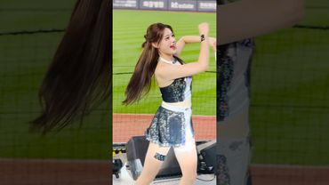 조대현 응원가 좋고 오른쪽 예삐 예쁘고 #이예빈 #이예빈치어리더#ktwiz #kt위즈 #kt위즈치어리더