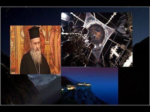 "Одна ночь в пустыне Святой Горы"митрополит Иерофей (Влахос)