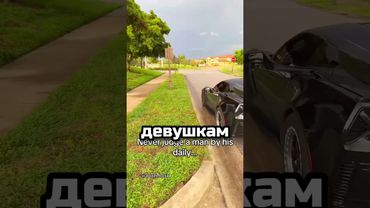 Топ ошибок за рулём😱 #авто #тюнинг