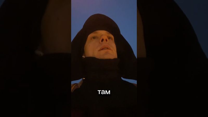 Самый плохой вариант для нас