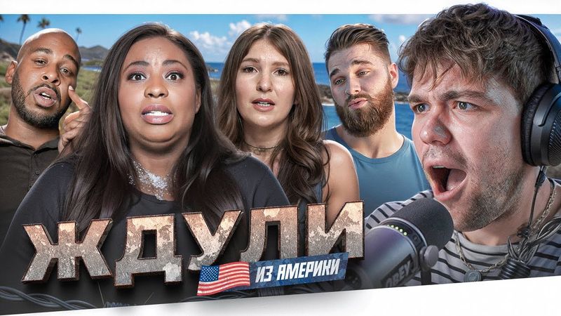 ВАШ НОВЫЙ ПАПА БАНДИТ - ЛЮБОВЬ ПОСЛЕ ТЮРЬМЫ..