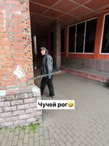 #юмор #улица #позитив #вовагел 