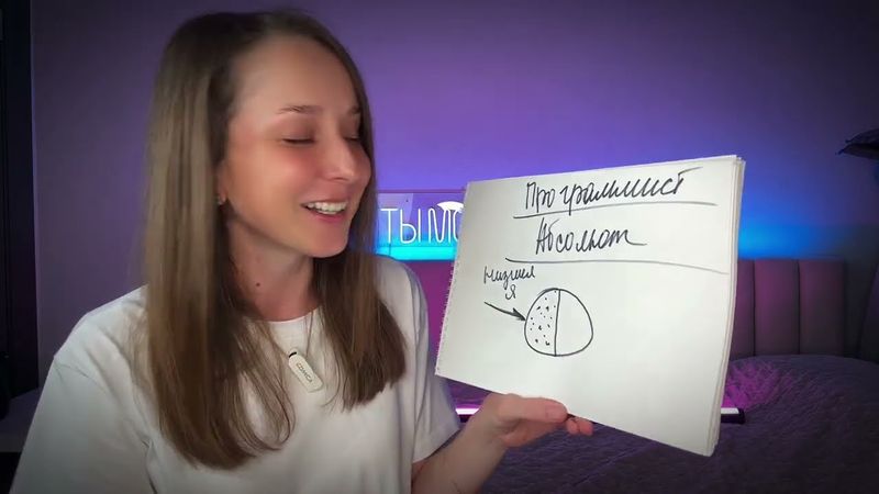 Как мы творим реальность с первого вздоха на этой земле