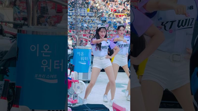 명랑한 서윤이 표정 #이서윤 #이서윤치어리더#ktwiz #kt위즈 #kt위즈치어리더