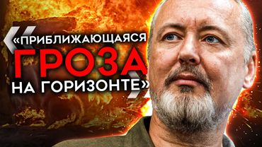 НОВАЯ МОБИЛИЗАЦИЯ, ВТОРОЙ "КУРСК" И ПОРАЖЕНИЕ В ВОЙНЕ. Прогнозы Игоря Стрелкова-Гиркина