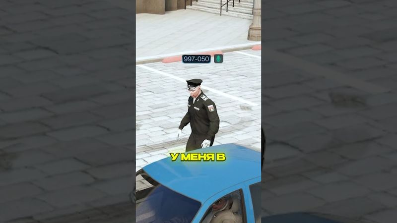 БАНДИТЫ ГНАЛИСЬ ЗА ГЕНЕРАЛОМ ФСБ но КОРТЕЖ ПРЕЗИДЕНТА ЕГО СПАС | (GTA 5 RMRP)