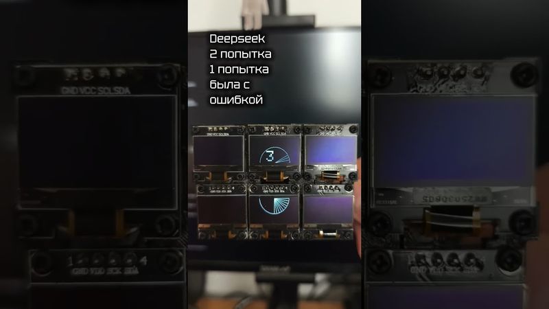 Соревнование нейронок в бытовом программировании! Мне кажется я знаю какую нейронку куплю