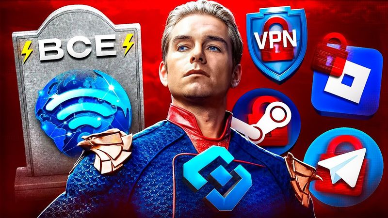 РОСКОМНАДЗОР УБИЛ ИНТЕРНЕТ