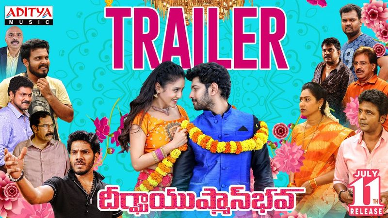 Deergaayushmanbhava Movie Trailer | Karthik Raju | Noel Sean | Vinod Yajamanya | M.Purnanand