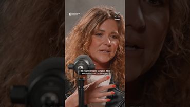 «Психіку лікує тільки людина»