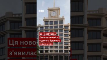 Як Росія продає окуповане житло своїм громадянам #новини #маріуполь #росія #україна #війна #shorts