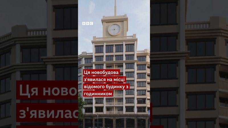 Як Росія продає окуповане житло своїм громадянам #новини #маріуполь #росія #україна #війна #shorts