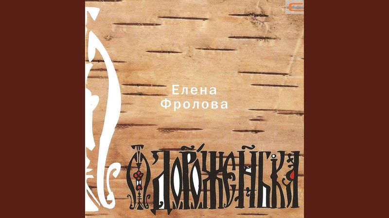 Запевайте, христиане