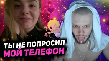 ЛЮБОВНАЯ ИГРА С ДЕВУШКОЙ ИЗ ПОЛИЦИИ | ОНА ИСПУГАЛАСЬ ЛЮБИТЬ | РОДИТЕЛИ СВИНГЕРЫ | ЧАТ РУЛЕТКА СТРИМ
