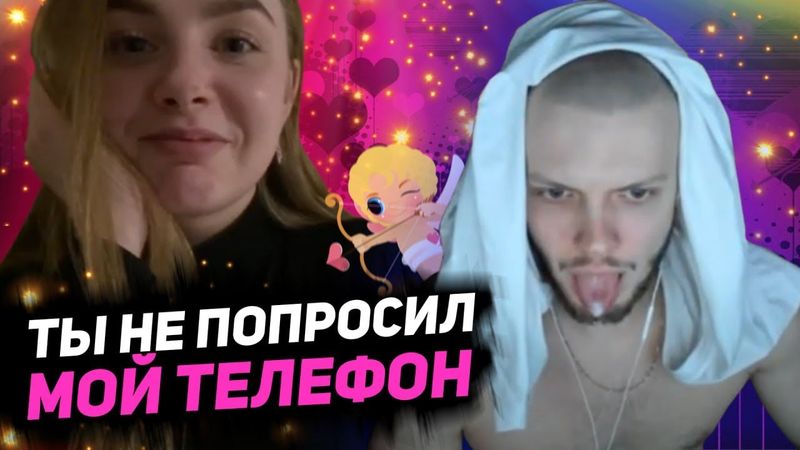 ЛЮБОВНАЯ ИГРА С ДЕВУШКОЙ ИЗ ПОЛИЦИИ | ОНА ИСПУГАЛАСЬ ЛЮБИТЬ | РОДИТЕЛИ СВИНГЕРЫ | ЧАТ РУЛЕТКА СТРИМ