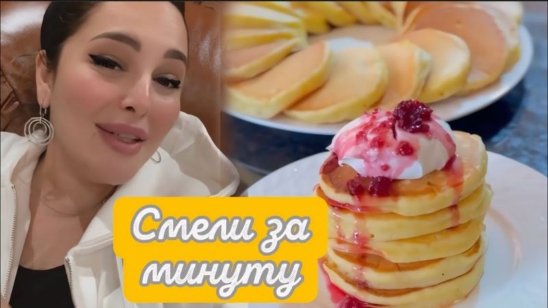 СЕГОДНЯ СЕЛИМА😍 ГОТОВИТЬ ДЛЯ НАС СВОИ ЗНАМЕНИТЫЕ ОЛАДЬИ🤤